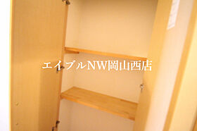 おぶりがーど今  ｜ 岡山県岡山市北区今8丁目（賃貸マンション1LDK・3階・57.54㎡） その19