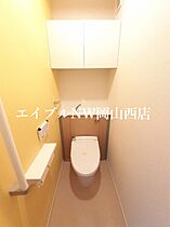 グレイスヴィラ　II  ｜ 岡山県岡山市北区今3丁目（賃貸アパート1K・3階・30.42㎡） その8