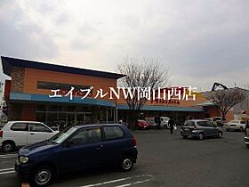 サンサイド山部II  ｜ 岡山県岡山市北区高柳東町（賃貸マンション2K・5階・38.22㎡） その16