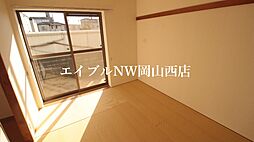 内装