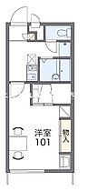 レオパレスファミーユ  ｜ 岡山県岡山市北区田中（賃貸アパート1K・2階・23.18㎡） その2