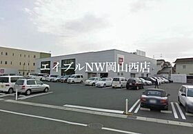 マーガレットMIII  ｜ 岡山県岡山市北区北長瀬表町3丁目（賃貸マンション1K・2階・35.00㎡） その24