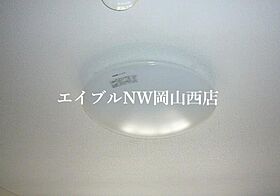 プロスパー大藪  ｜ 岡山県岡山市北区下中野（賃貸マンション1K・3階・25.20㎡） その15