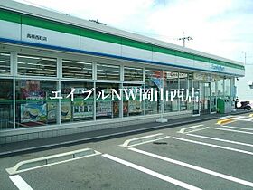 CREGRAD(クレグラッド）  ｜ 岡山県岡山市北区野田4丁目（賃貸マンション1K・5階・23.22㎡） その15