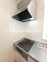 サン・フィオーレII  ｜ 岡山県岡山市北区田中（賃貸アパート1R・1階・32.94㎡） その15