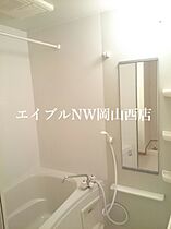 インフィニティー  ｜ 岡山県岡山市南区新保（賃貸アパート1LDK・2階・44.90㎡） その4