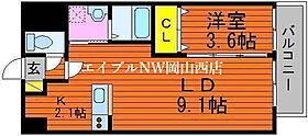 AXiS今  ｜ 岡山県岡山市北区今4丁目（賃貸マンション1LDK・9階・35.95㎡） その2