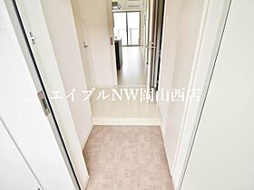 エスコパークヒルズ問屋町  ｜ 岡山県岡山市北区辰巳（賃貸マンション1LDK・3階・38.88㎡） その9