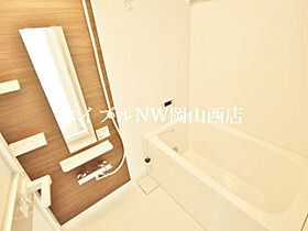 エスコパークヒルズ問屋町  ｜ 岡山県岡山市北区辰巳（賃貸マンション1LDK・3階・38.88㎡） その4