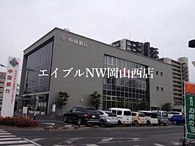 エスコパークヒルズ問屋町  ｜ 岡山県岡山市北区辰巳（賃貸マンション1LDK・3階・38.88㎡） その29