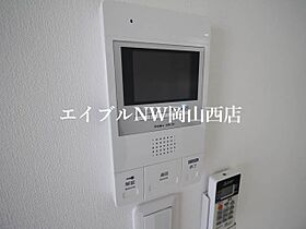 エスコパークヒルズ問屋町  ｜ 岡山県岡山市北区辰巳（賃貸マンション1LDK・3階・38.88㎡） その18