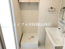 テ・フィティ  ｜ 岡山県岡山市南区西市（賃貸マンション1K・2階・30.03㎡） その17