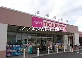 Forest Valley　Ｃ棟  ｜ 岡山県岡山市南区西市（賃貸アパート1R・1階・32.63㎡） その20