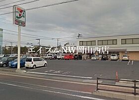 REGALEST奥田  ｜ 岡山県岡山市北区奥田1丁目（賃貸アパート1LDK・1階・30.16㎡） その24