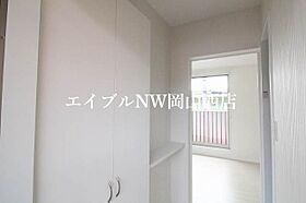 スカイガーデン神田町  ｜ 岡山県岡山市北区神田町1丁目（賃貸アパート1K・2階・30.64㎡） その15