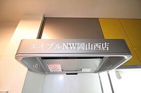 ルミエール8  ｜ 岡山県岡山市南区当新田（賃貸アパート1K・2階・26.71㎡） その26