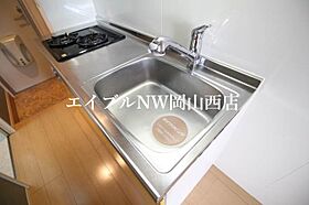 ルミエール8  ｜ 岡山県岡山市南区当新田（賃貸アパート1K・2階・26.71㎡） その27