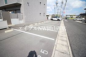 ラ・パティオ  ｜ 岡山県岡山市南区新保（賃貸マンション3LDK・6階・71.76㎡） その18