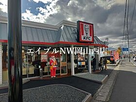 REGALEST 白石東新町  ｜ 岡山県岡山市北区白石東新町（賃貸アパート1K・2階・26.84㎡） その16