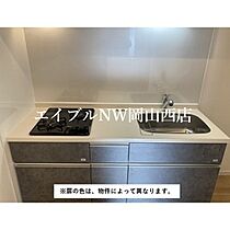 REGALEST 白石東新町  ｜ 岡山県岡山市北区白石東新町（賃貸アパート1LDK・1階・31.77㎡） その6