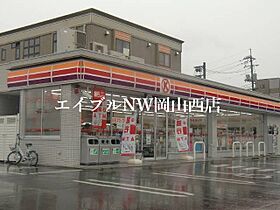 フィネス下中野  ｜ 岡山県岡山市北区下中野（賃貸マンション1LDK・2階・44.00㎡） その24