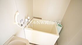 レジデンス太陽A  ｜ 岡山県岡山市北区下中野（賃貸アパート1LDK・1階・46.30㎡） その8