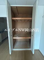 エステート西市  ｜ 岡山県岡山市南区西市（賃貸アパート1K・1階・30.69㎡） その10