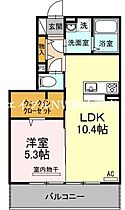 KAHALA  ｜ 岡山県岡山市南区西市（賃貸アパート1LDK・3階・40.18㎡） その2