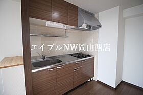 ピュアガーデン新保  ｜ 岡山県岡山市南区新保（賃貸マンション1LDK・8階・40.12㎡） その9