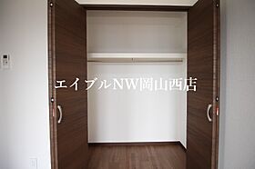 ピュアガーデン新保  ｜ 岡山県岡山市南区新保（賃貸マンション1LDK・8階・40.12㎡） その13