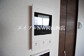 ピュアガーデン新保  ｜ 岡山県岡山市南区新保（賃貸マンション1LDK・8階・40.12㎡） その20