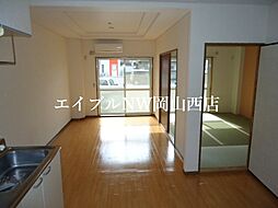 居間