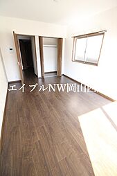 内装