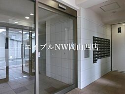 内装