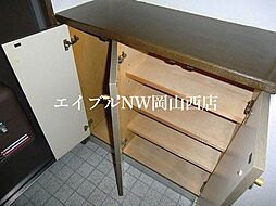 内装
