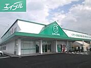 ザグザグ白石店 1113m