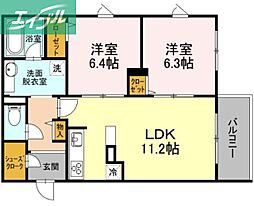 Shallow Garden A棟 5階