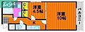 パインシティ3階6.0万円