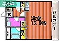 ブランカ新屋敷6階3.8万円