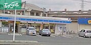 ローソン岡山十日市店 530m