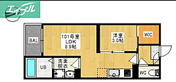🉐敷金礼金0円！🉐Regalest 奥田本町I
