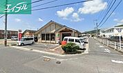 岡山野田郵便局 972m