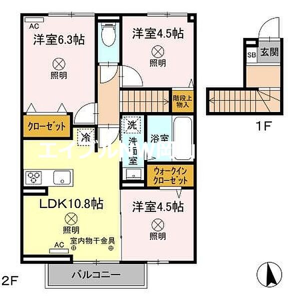 岡山県岡山市中区今在家(賃貸アパート3LDK・2階・63.63㎡)の写真 その2