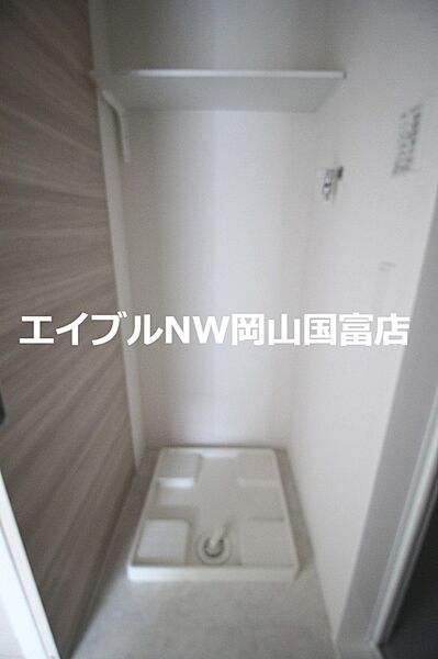 岡山県岡山市中区今在家(賃貸アパート3LDK・2階・63.63㎡)の写真 その18