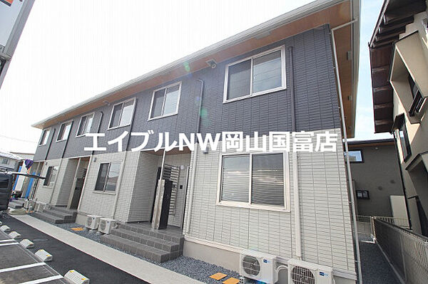 岡山県岡山市中区今在家(賃貸アパート2LDK・1階・50.90㎡)の写真 その24