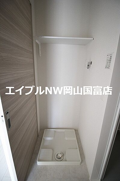 岡山県岡山市中区今在家(賃貸アパート2LDK・1階・50.90㎡)の写真 その17