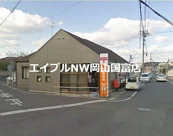 岡山県岡山市中区平井7丁目(賃貸マンション2DK・3階・50.44㎡)の写真 その12