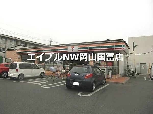 画像17:セブンイレブン岡山倉田店 530m