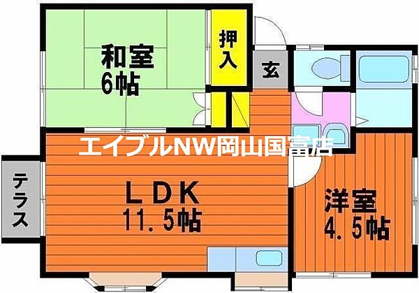 岡山県岡山市中区江崎(賃貸アパート2LDK・1階・47.10㎡)の写真 その2