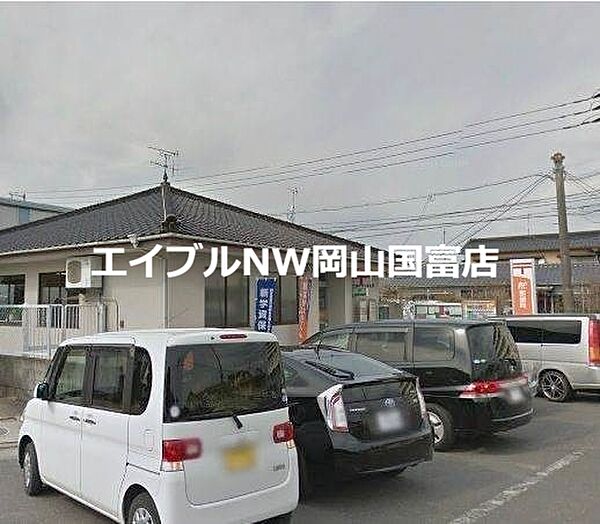岡山県岡山市中区赤田(賃貸マンション2LDK・3階・55.33㎡)の写真 その12